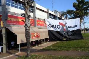 serpentinagalo3x0cru006.jpg (159395 bytes)