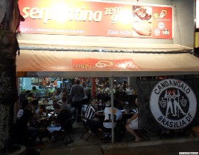 serpentina (19).jpg (122281 bytes)