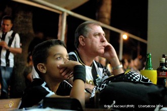 galo1x1nacionalvolta (11).jpg (61384 bytes)