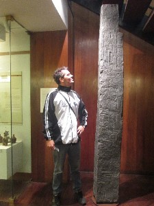 peru022.jpg (189949 bytes)