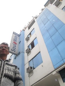 peru070.jpg (139856 bytes)