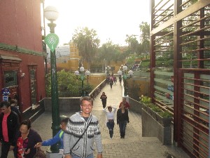 peru168.jpg (217154 bytes)