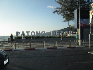 phuket2016a124.jpg (170805 bytes)
