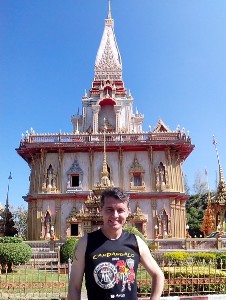 phuket2016a147.jpg (166123 bytes)