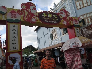 singapura2016a105.jpg (209782 bytes)