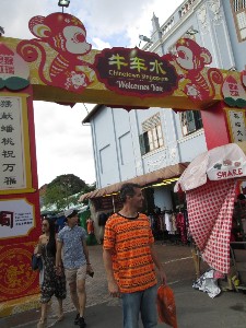 singapura2016a106.jpg (224976 bytes)