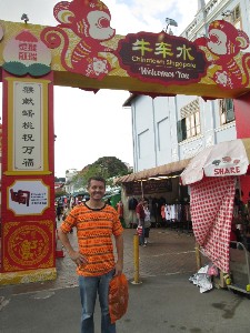 singapura2016a107.jpg (224432 bytes)