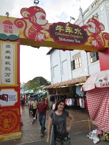 singapura2016a108.jpg (231981 bytes)