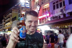 tailandia2016celular010.jpg (185295 bytes)