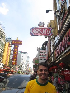 tailandia2016maior104.jpg (216076 bytes)