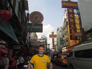 tailandia2016maior107.jpg (206002 bytes)