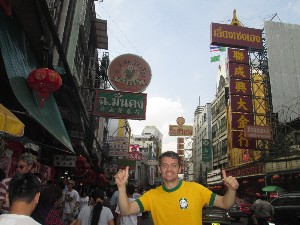 tailandia2016maior109.jpg (214683 bytes)