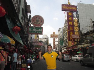 tailandia2016maior111.jpg (212464 bytes)