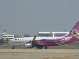 tailandia2016maior236.jpg (116584 bytes)